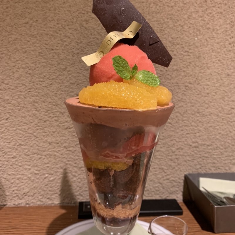 ショコラオランジュ(パティスリー&カフェデリーモ梅田)