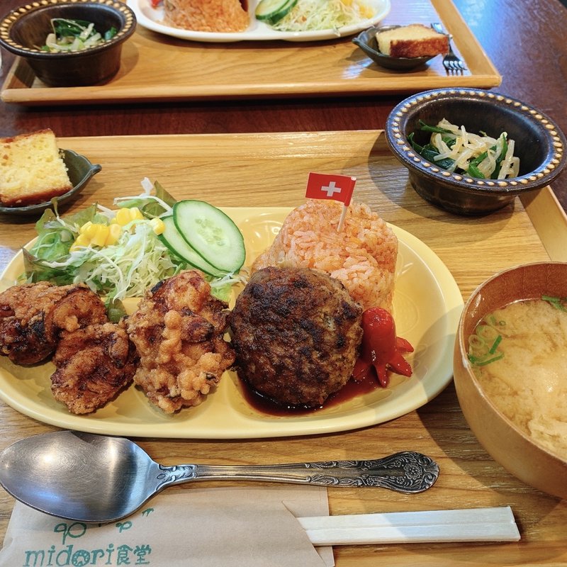 大人様ランチ(Midori食堂)
