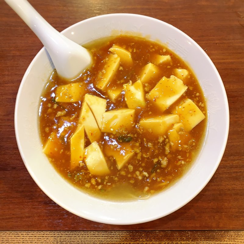 マーボーメン(高伸)