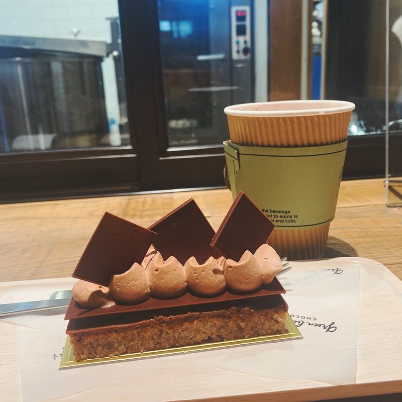 (green bean to bar CHOCOLATE)