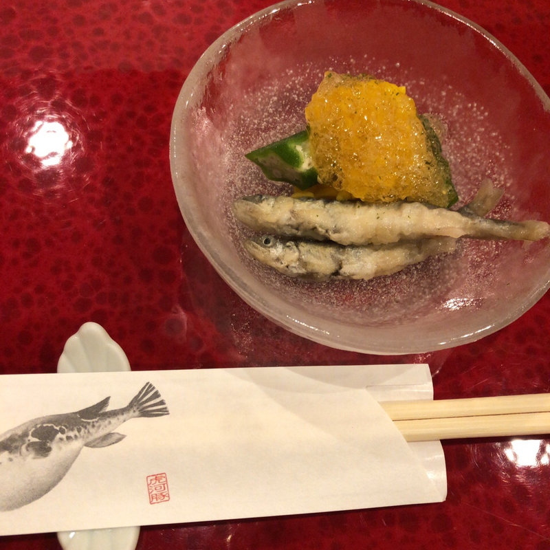 お通し　稚鮎南蛮(馳走や直)