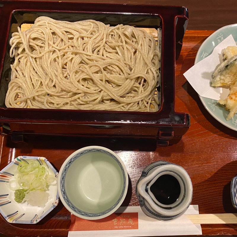 (吉照庵 （きっしょうあん）)