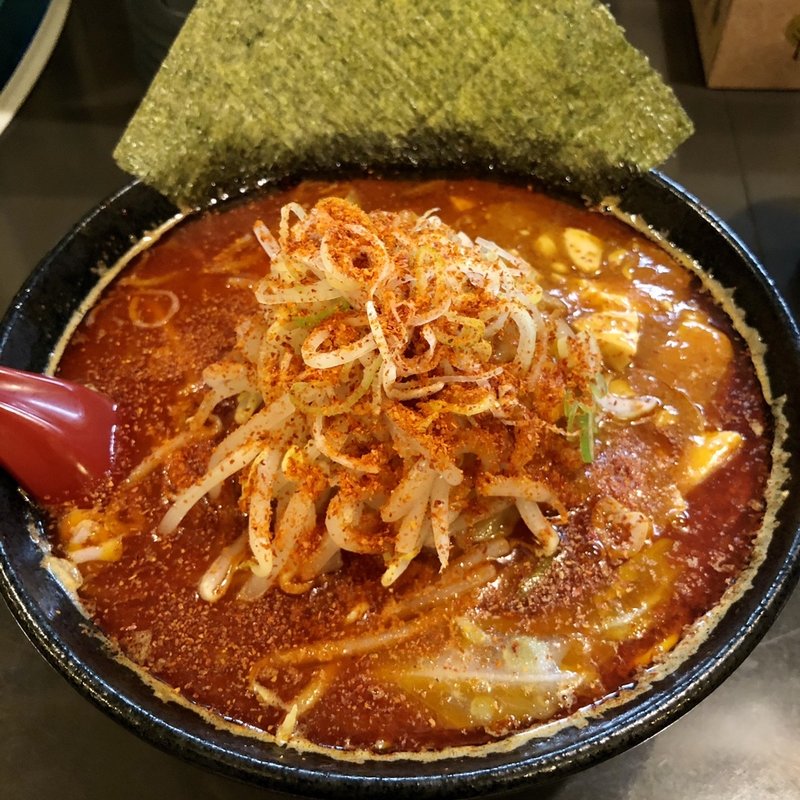 特製極辛豚汁ラーメン(麺辛屋二代目美國)