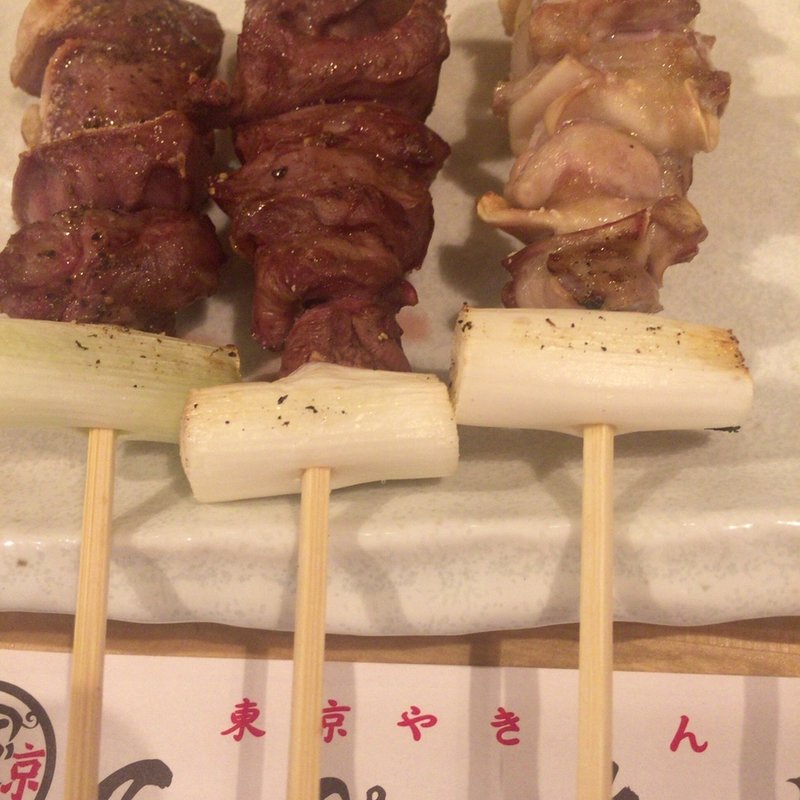 焼きとん(御苑てっぺいちゃん)