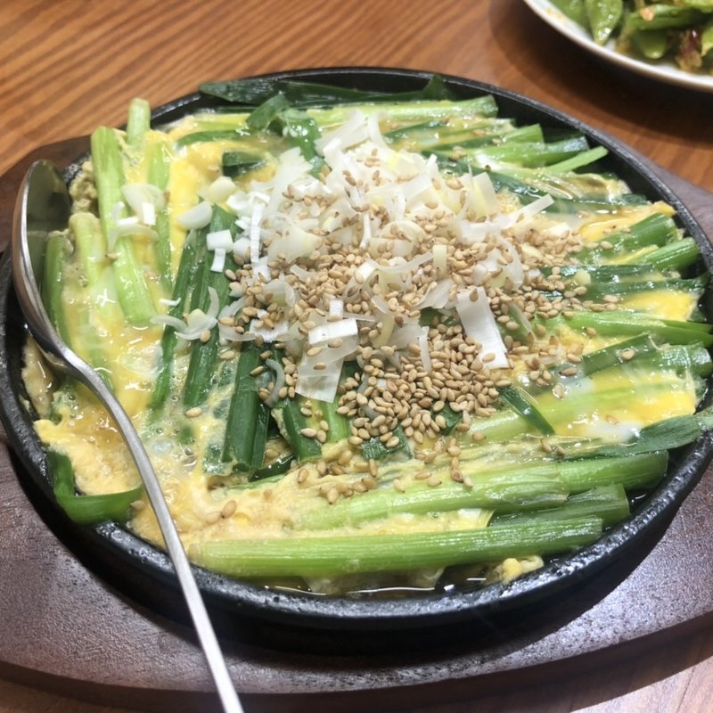 ニラ玉(スタンド富士)