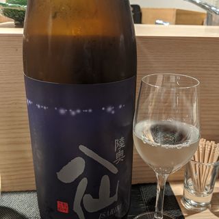 陸奥八仙(鮨と酒 魚伸)