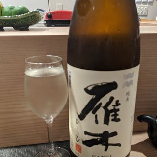 雁木(鮨と酒 魚伸)