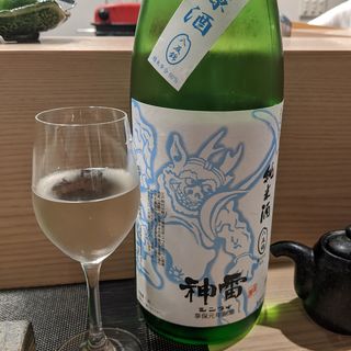 神雷(鮨と酒 魚伸)
