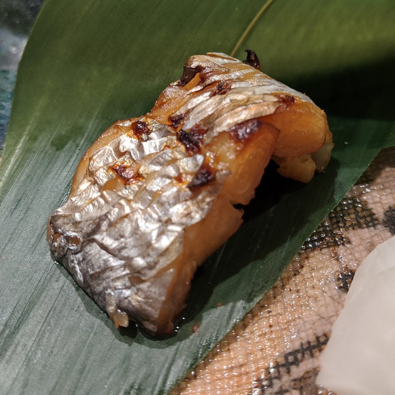 相模湾産太刀魚幽庵焼き(鮨と酒 魚伸)