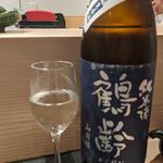鶴齢