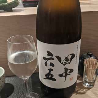 田中六五(鮨と酒 魚伸)