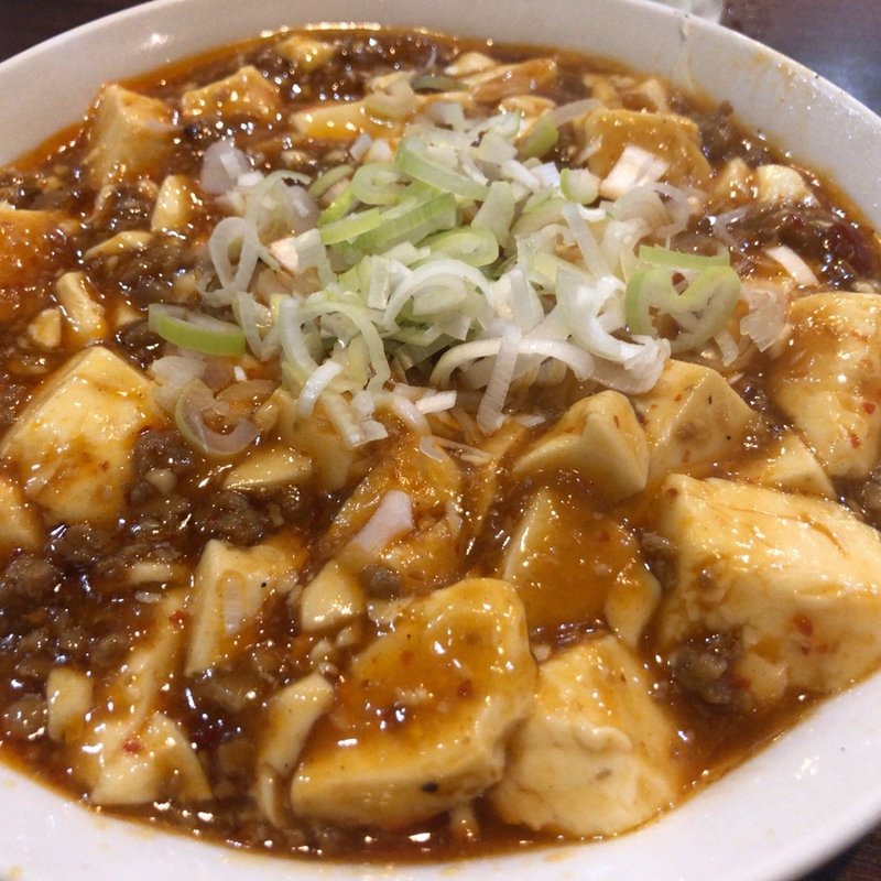 麻婆豆腐(百味園 )