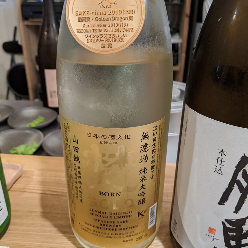 梵(Sake&Daidokoro Te.Mari)