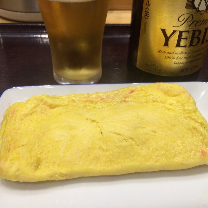 出汁巻(新宿一丁目食堂)