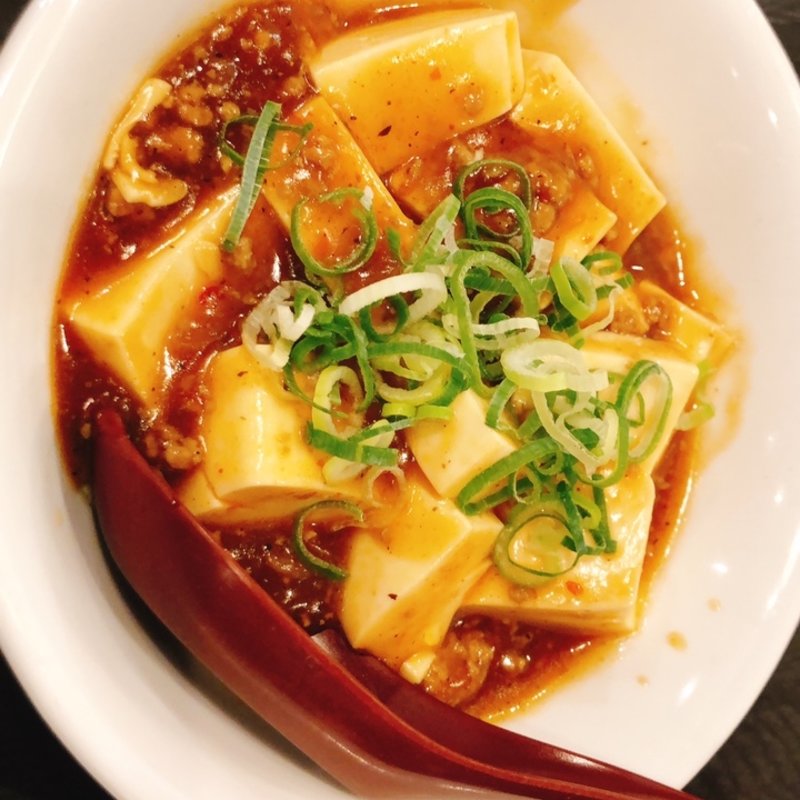 麻婆豆腐(とらの穴 （トラノアナ）)