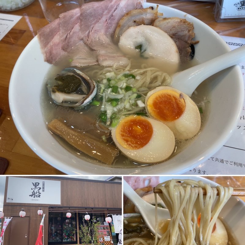 SP貝だし醤油(黒船セカンド)