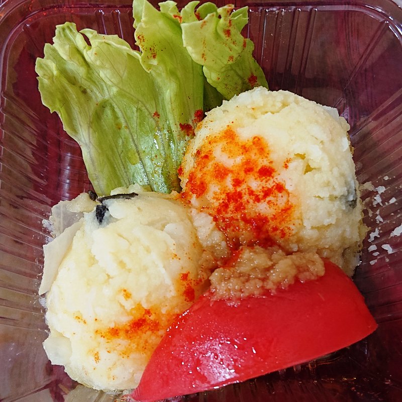 ポテトサラダ シチリア風(イルリッチョ)