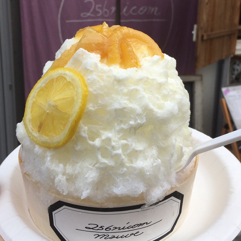 レモンミルク(256nicom mauve)