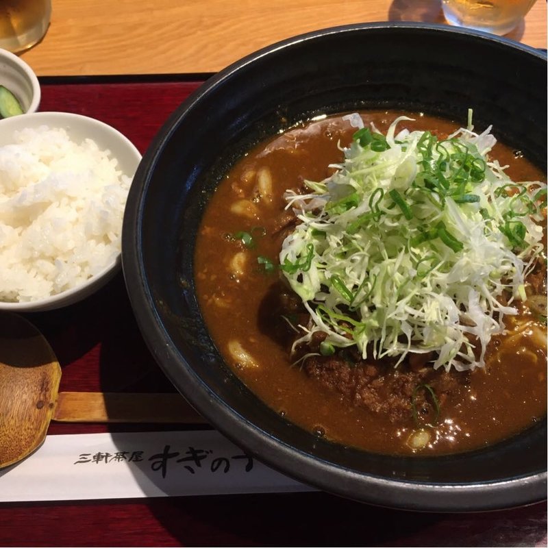 とんカレーうどん(お山のすぎの子)