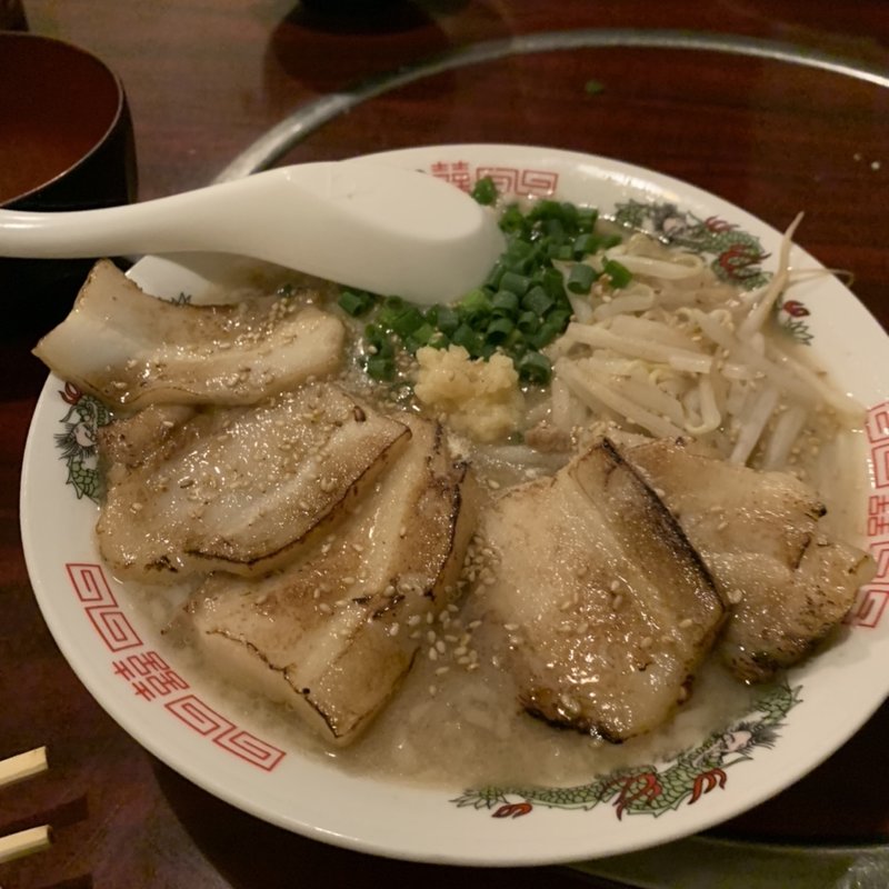 佐伯らーめん(居酒屋食堂 ふじ)