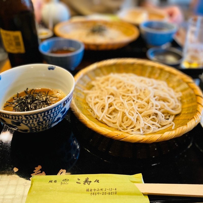 そばとろ(段葛 こ寿々)