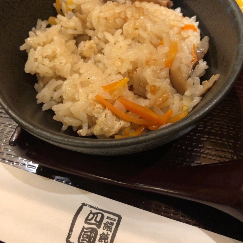かやくご飯(饂飩の四國　大崎ニューシティ店)
