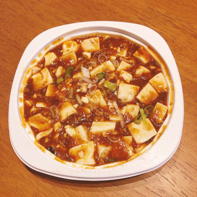 麻婆豆腐(向陽飯店 大倉山店)