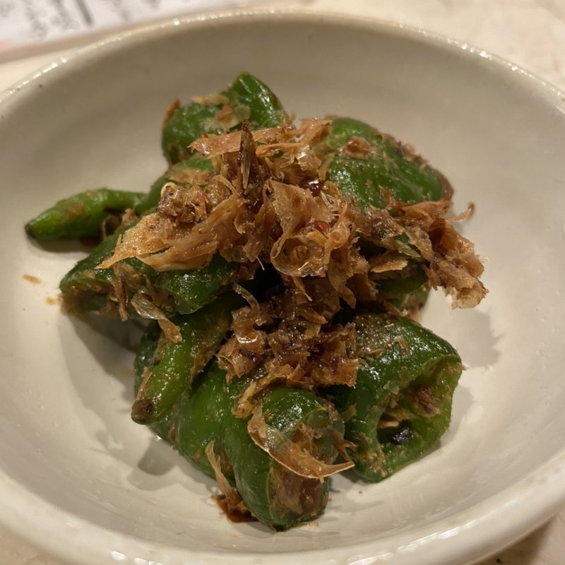 万願寺とうがらし炒め(銀座 しまだ)