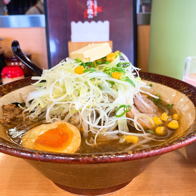 濃厚黒みそバターらーめん(北海道らーめん 北の恵み)