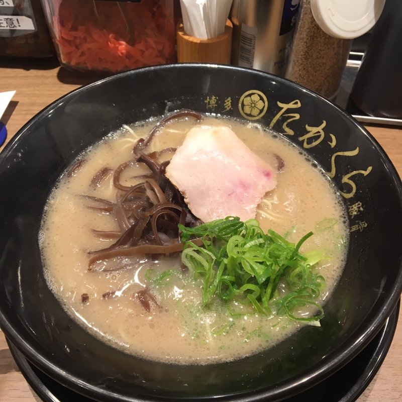 三番釜(博多豚骨たかくら 武蔵小杉東急スクエア店)