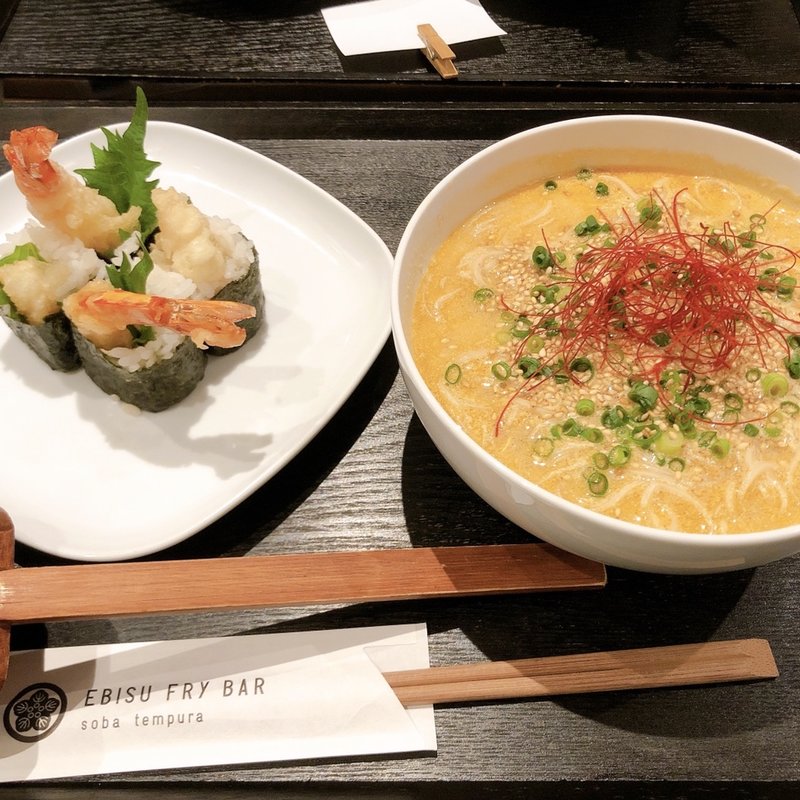 (EBISU FRY BAR エビスフライバル)