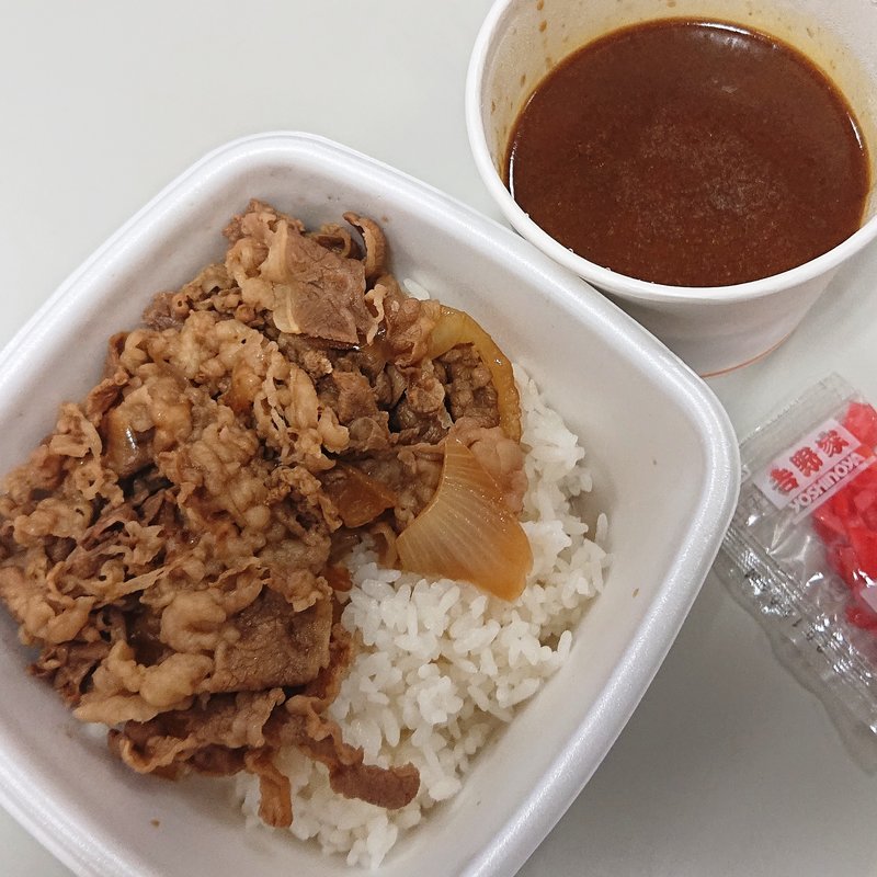 肉だく牛カレー（並盛）(吉野家 １号線川崎遠藤町店)
