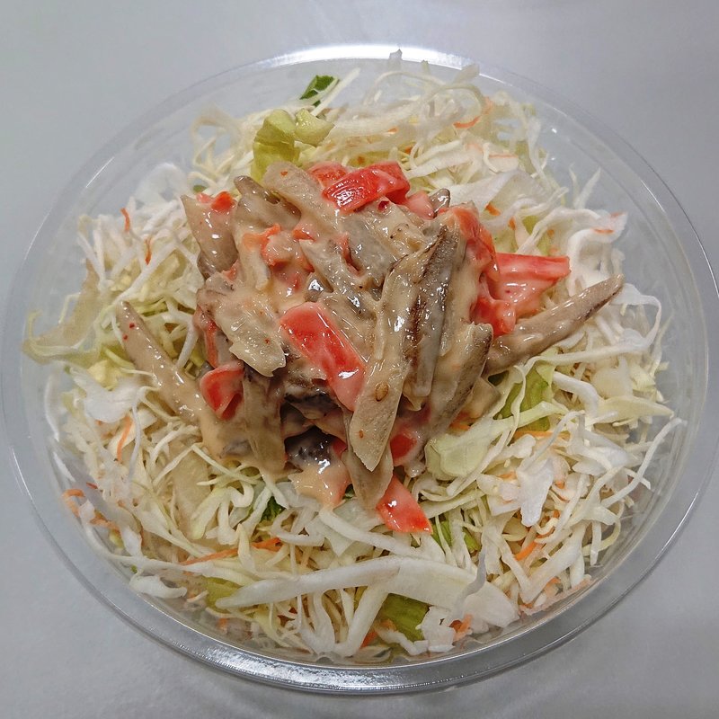 ごぼうサラダ(吉野家 １号線川崎遠藤町店)