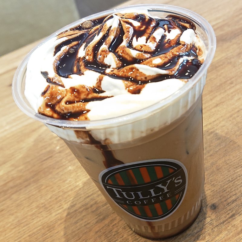 カフェモカ（アイス）short(タリーズコーヒー 新川崎三井ビル店)