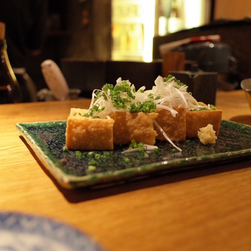 揚げたて厚あげ(高太郎 （こうたろう）)