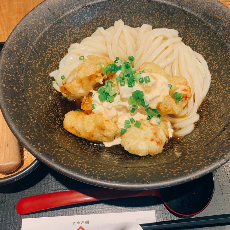 鶏天タルタルぶっかけうどん（大盛り）(山下本気うどん 渋谷並木橋)