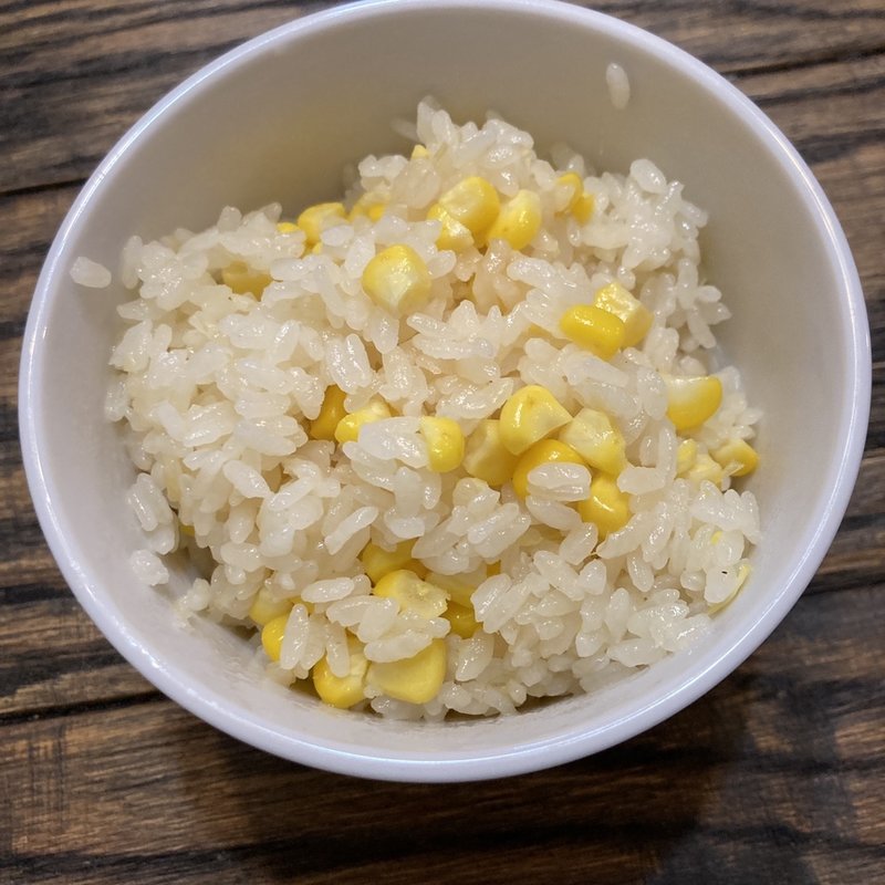 とうもろこしご飯(うち)