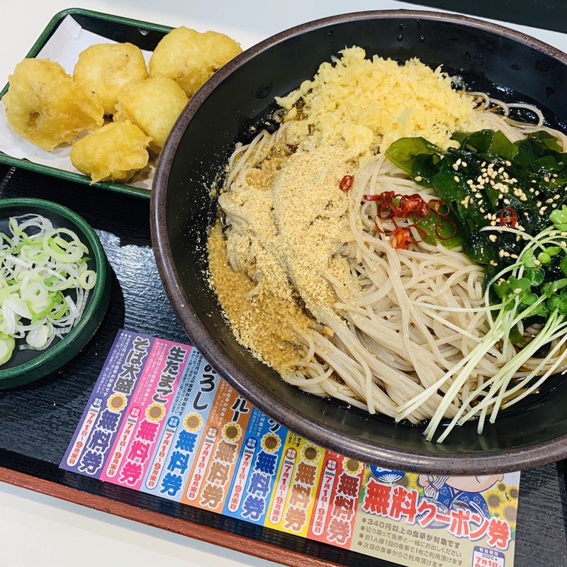 帆立天そば(ゆで太郎/もつ次郎 池袋2丁目店)