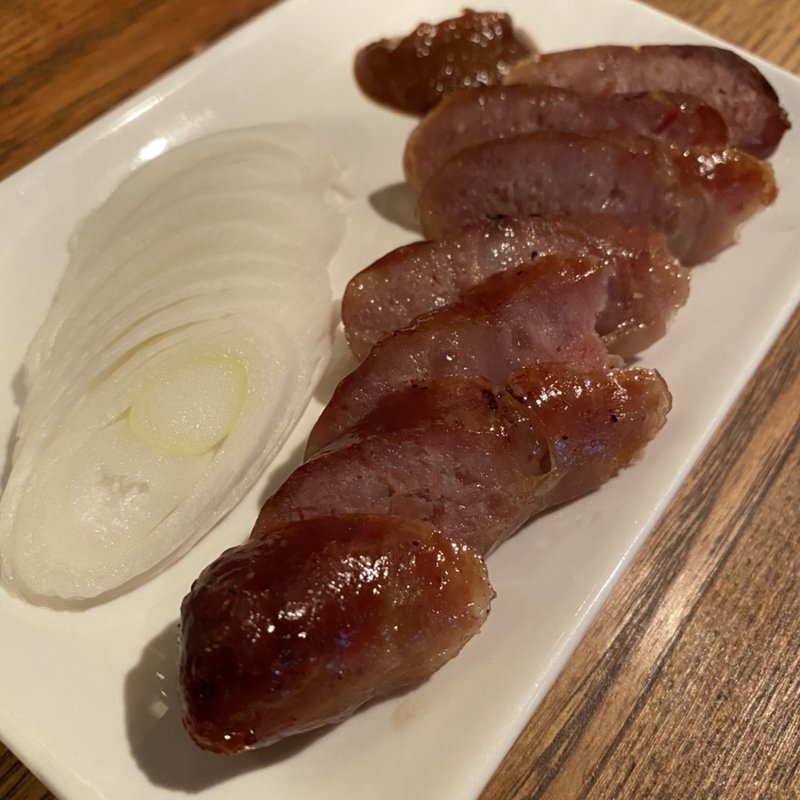 自家製　腸詰(琉球チャイニーズ TAMA)