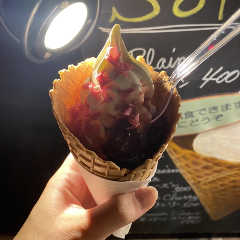 ソフトクリーム(Rue Favart （リュファヴァー）)