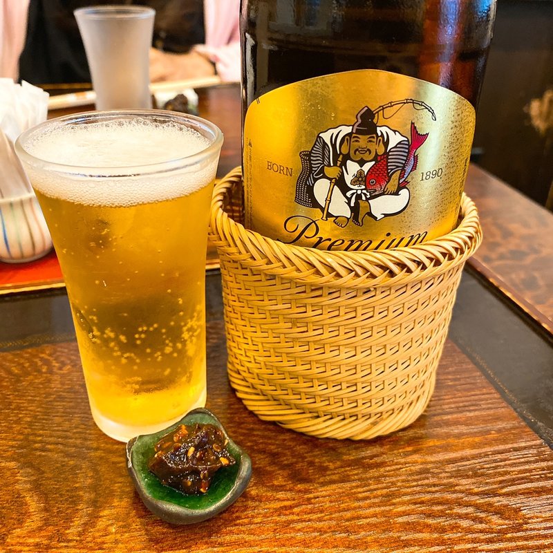 エビスビール（中瓶）(よし房凛)