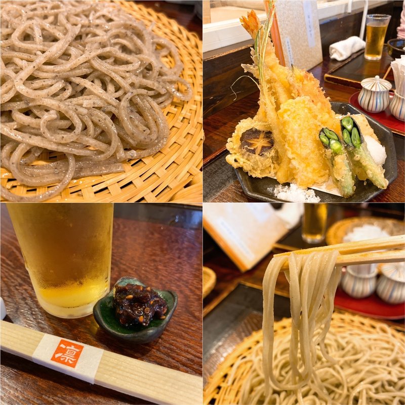 天せいろ(よし房凛)