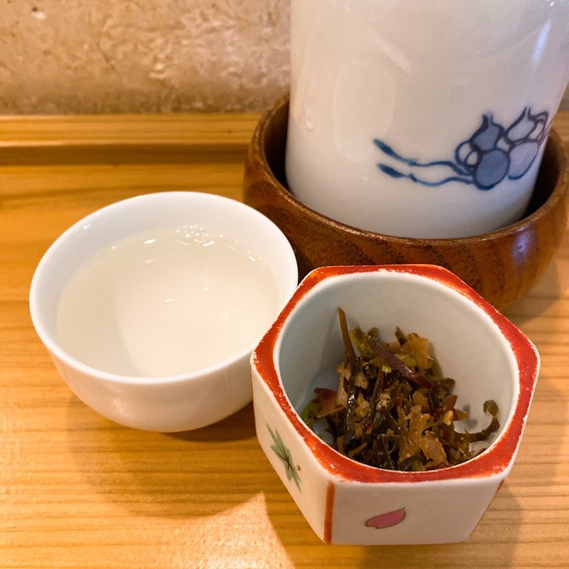 日本酒 燗(根津 鷹匠)