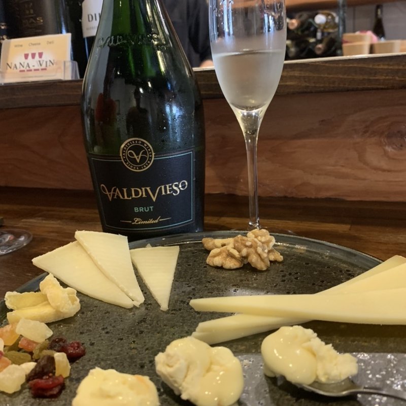 スペシャルチーズ(NANA-VIN)