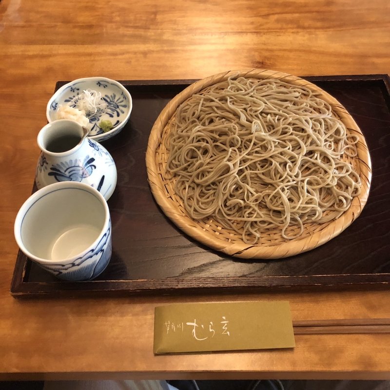 盛り蕎麦(芦屋川 むら玄)