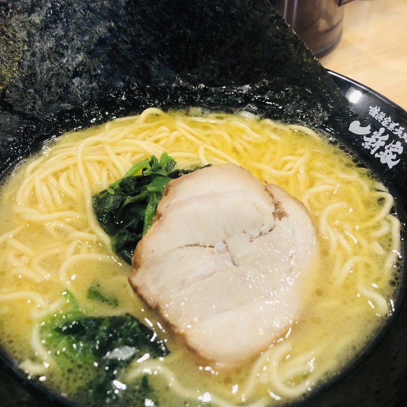豚骨塩(家系ラーメン一新家 別所)