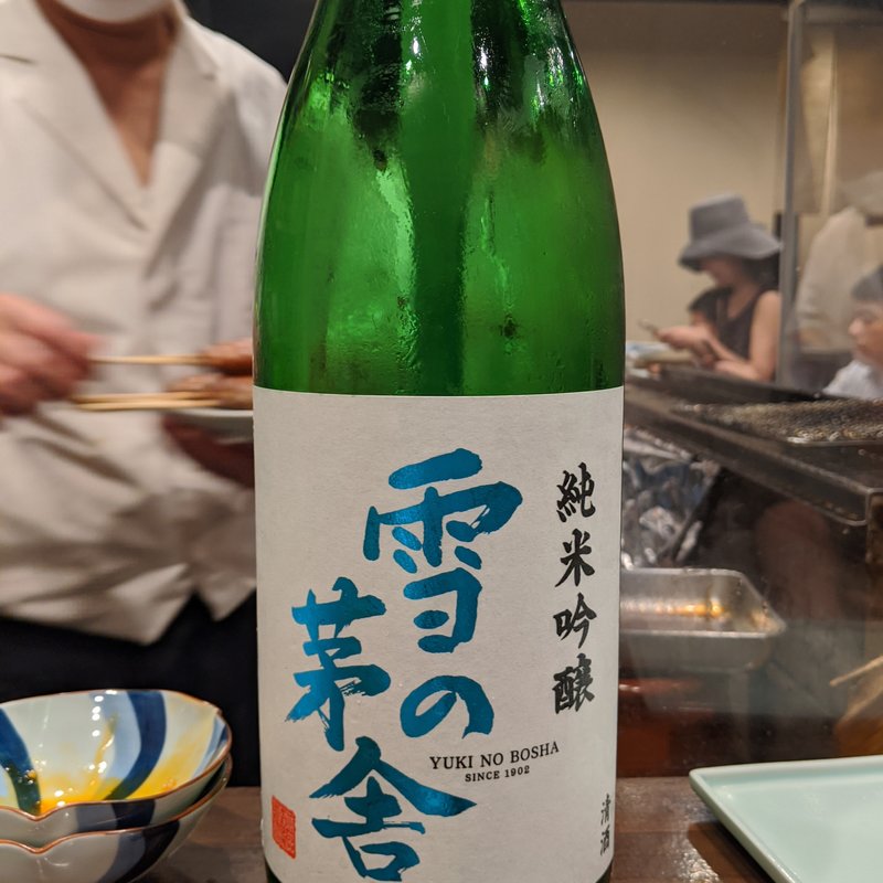 雪の茅舎(鳥田中)