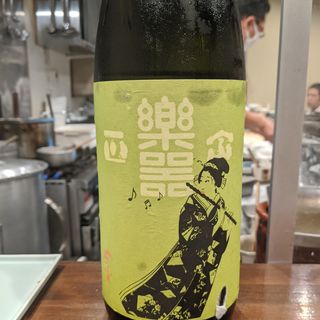 楽器正宗(鳥田中)