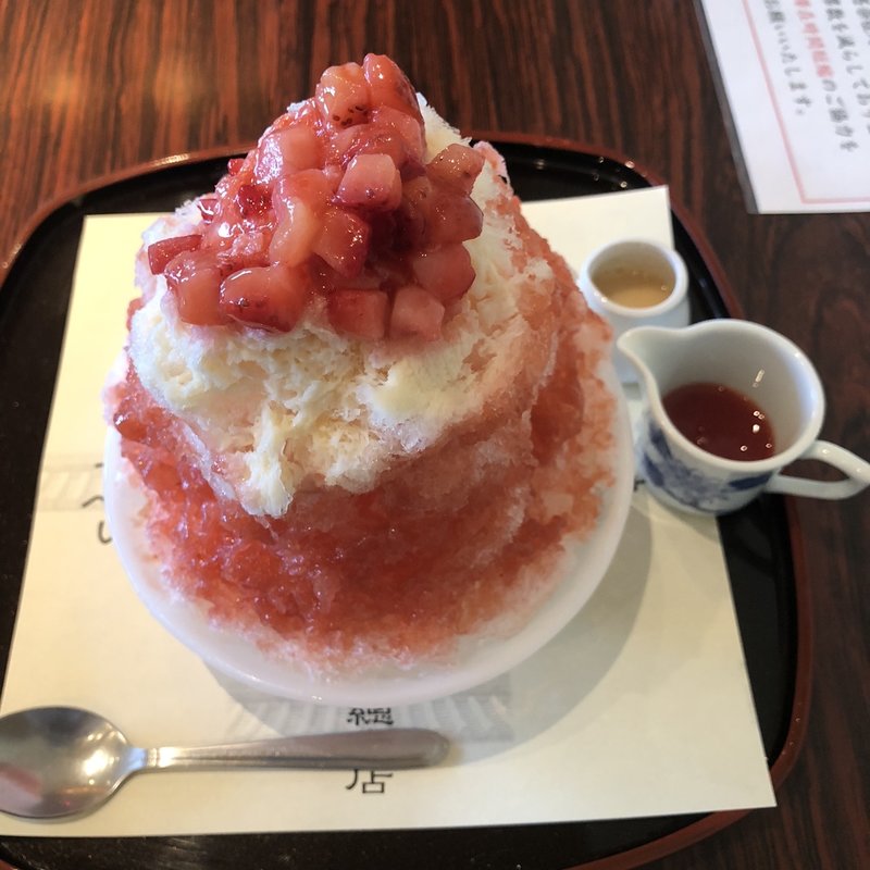 いちごみるく(菊水茶廊 本店 （きくすいさろう）)