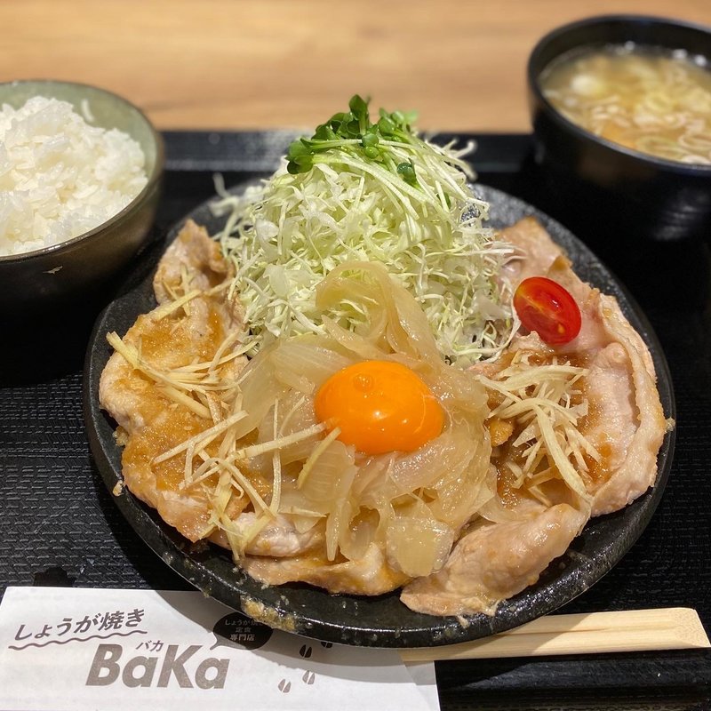 桃豚上ロース&奥久慈卵の黄身添 おススメ盛 (生姜焼き専門店 生姜焼きバカ)